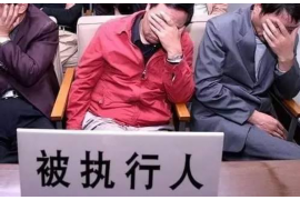 松滋商账追讨清欠服务